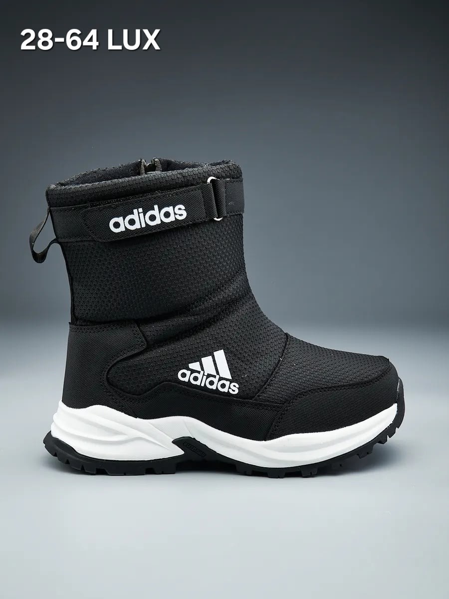 дутики adidas,дутики adidas зимние непромокаемые,дутики высокие сапоги на меху женские adidas,угги адидас мужские зимние,дутики высокие сапоги на меху adidas