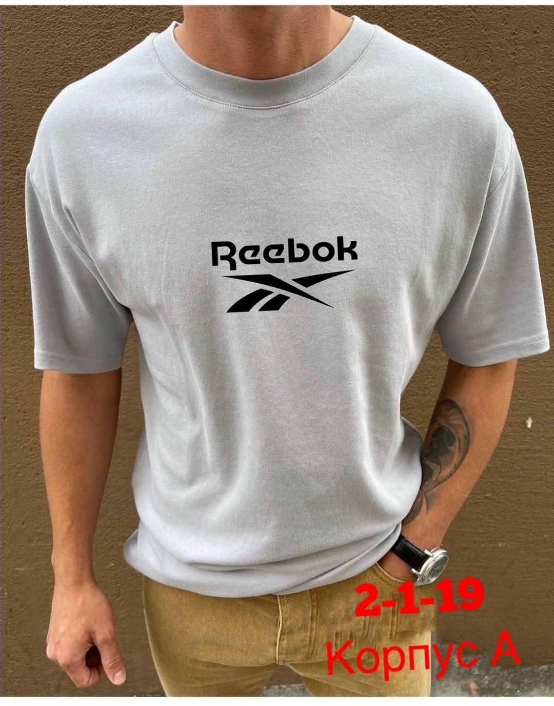 мужская футболка reebok,черные мужские футболки reebok,футболка reebok,reebok черный