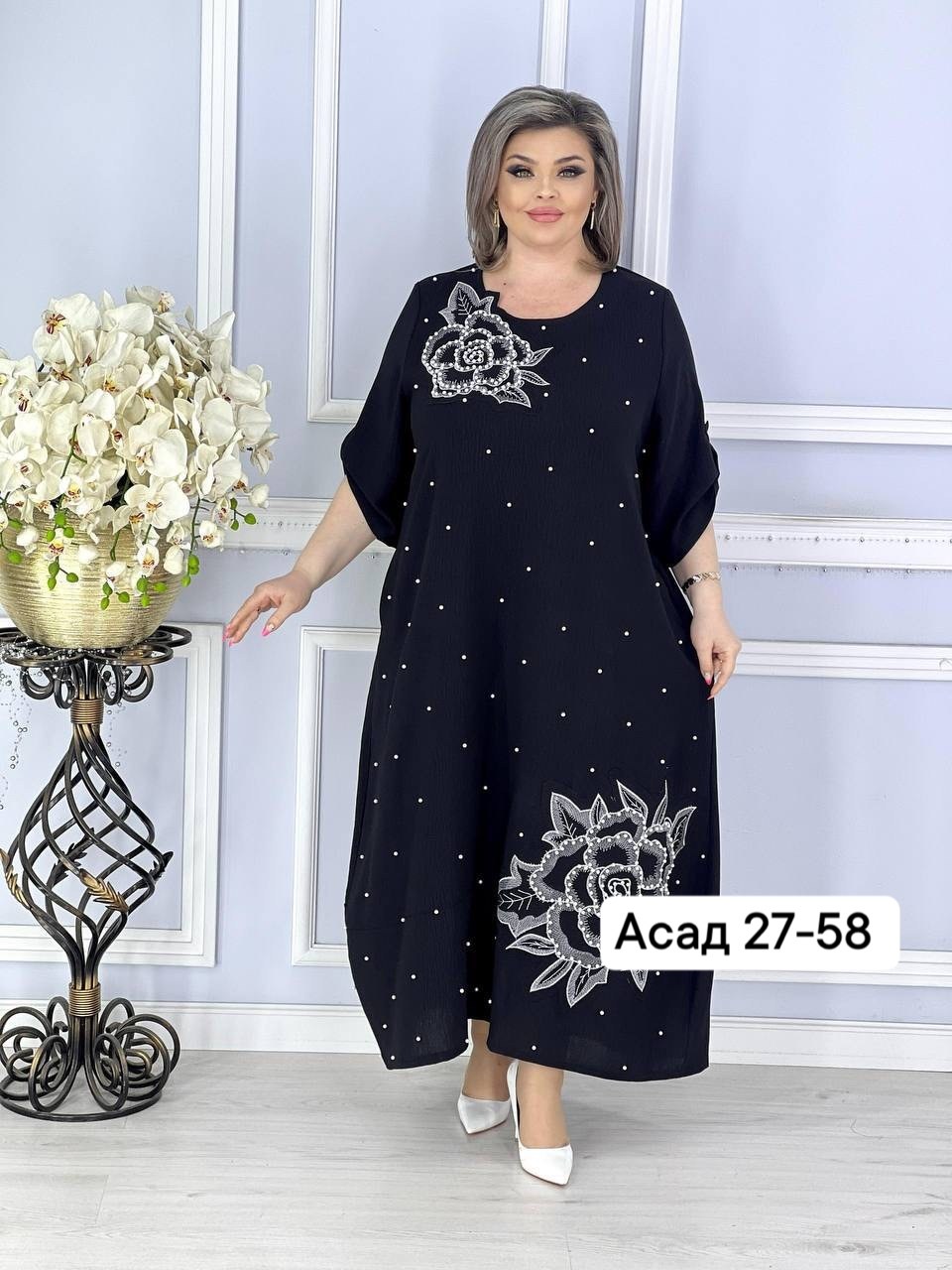 женское платье больших размеров,платье женское большие размеры,платье большие размеры,платье большого размера женское,платье женское летнее большие размеры