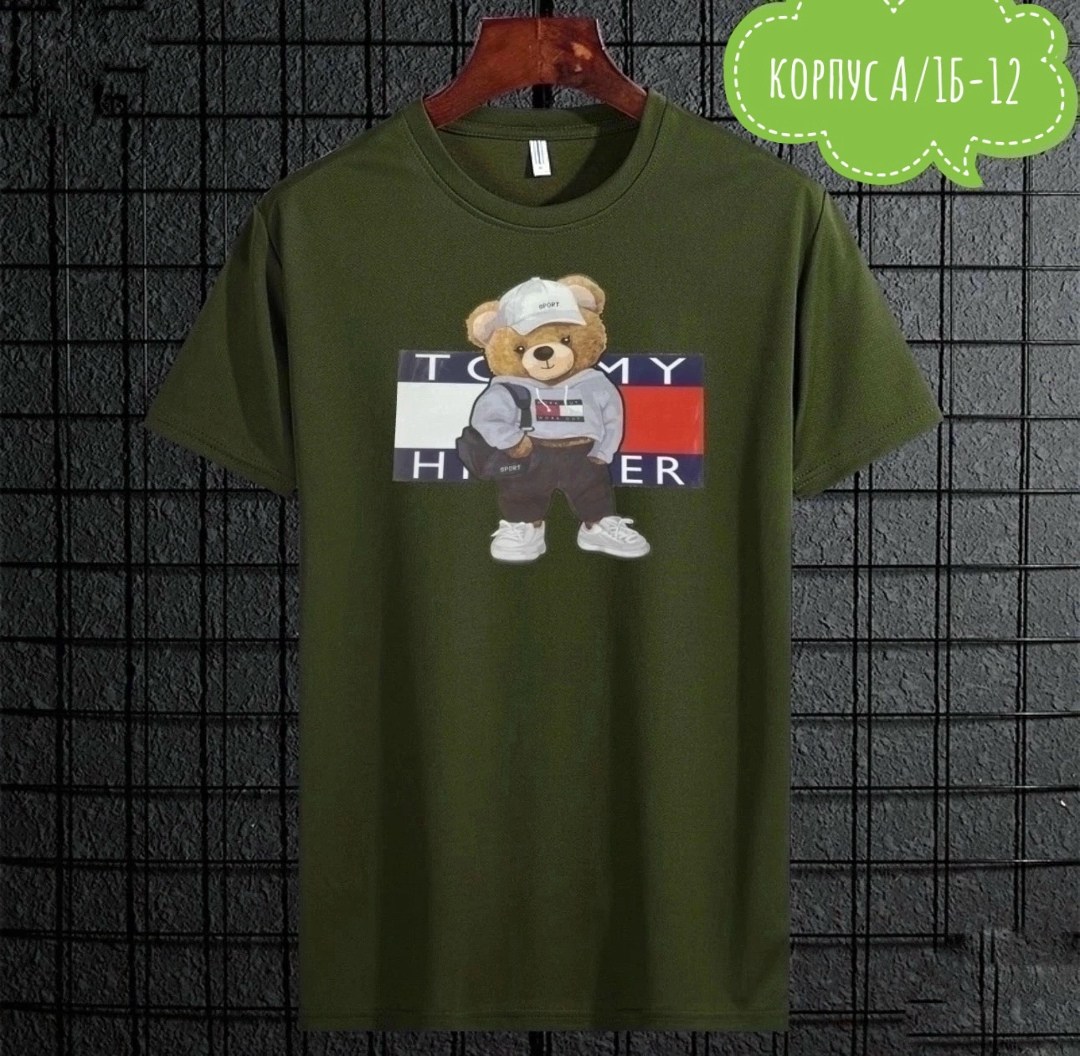 футболки для мальчика,футболки детские,футболки мужские,футболки с медведем,детская футболка