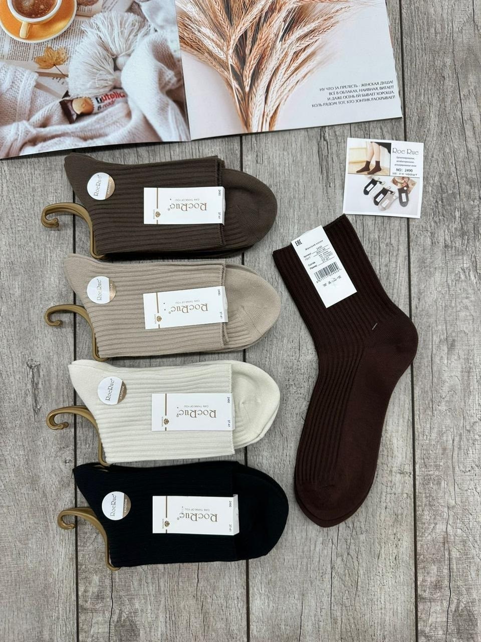 носки женские теплые кашемировые набор 5 пар,женские носки,носки женские теплые кашемировые однотонные набор 10 пар chanel,носки,хлопковые носки