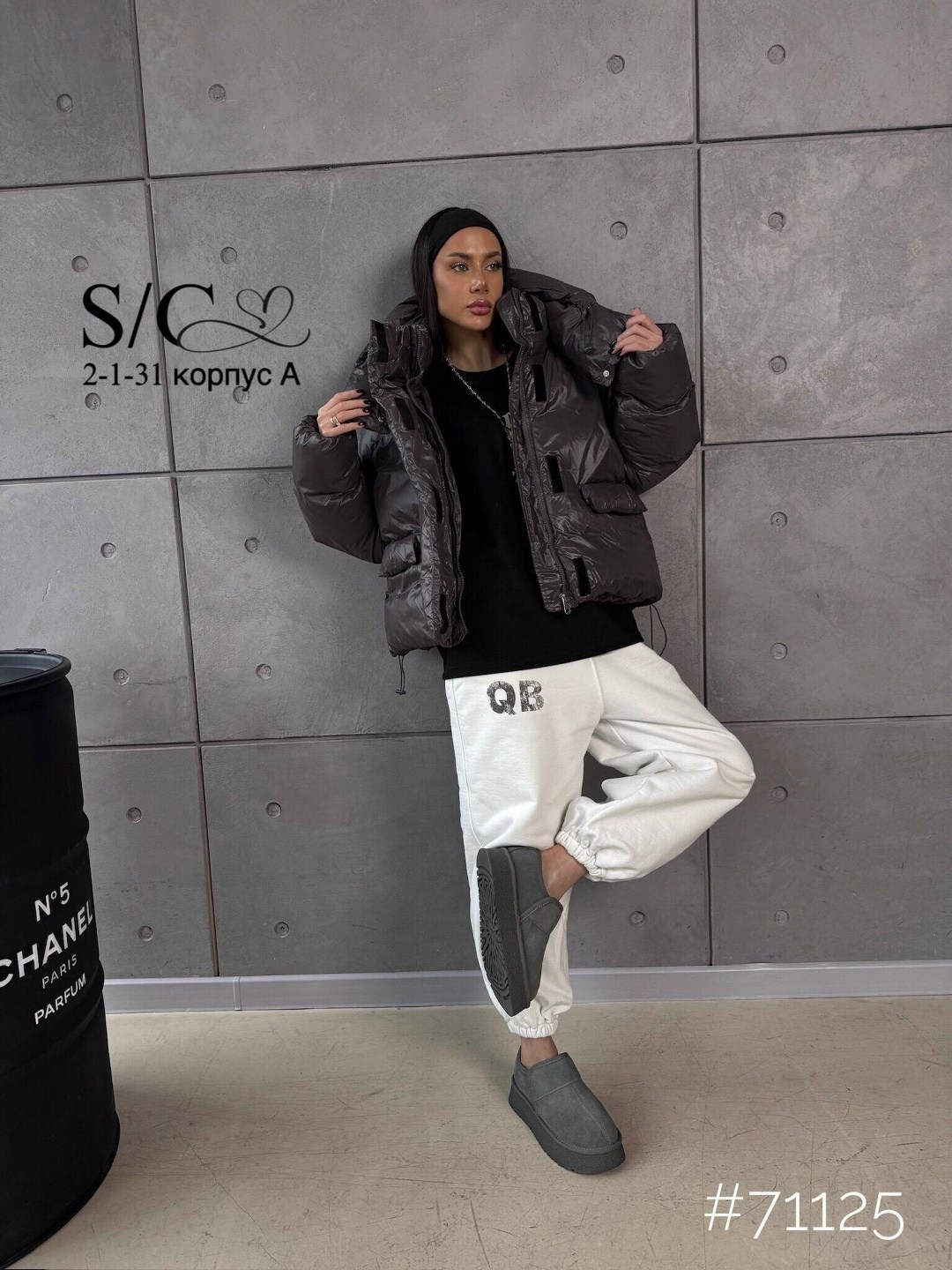 куртка женская,женская зимняя куртка,женская демисезонная куртка,куртка женская модная,стильная куртка