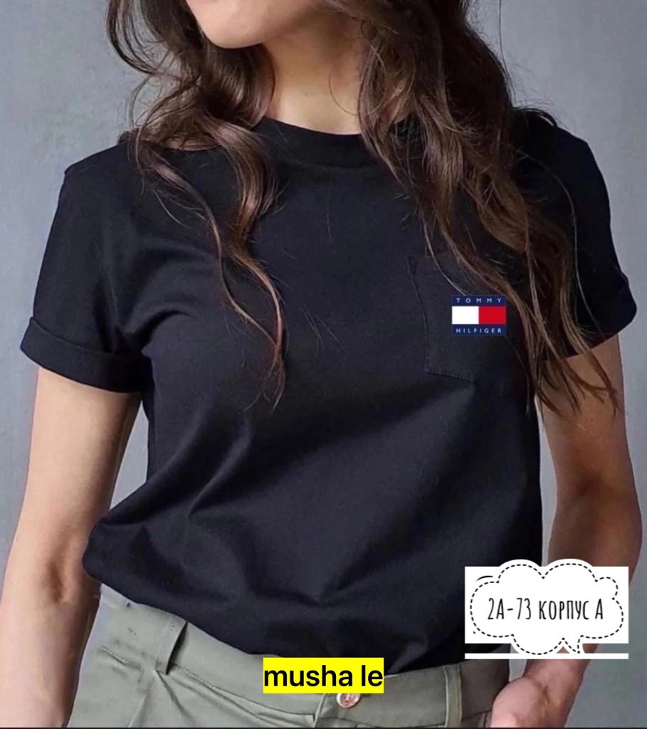 женская футболка,базовая футболка женская,футболка женская модная,футболка женская хлопок,женская повседневная футболка