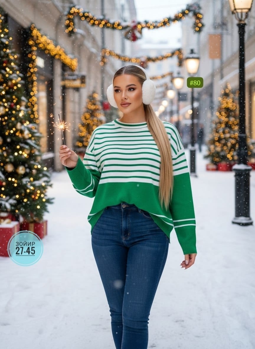 теплый свитер оверсайз в полоску in&vit,свитера женские,кофта женская,свитер оверсайз в полоску вязаный теплый in&vit,свитер в полоску вязаный оверсайз