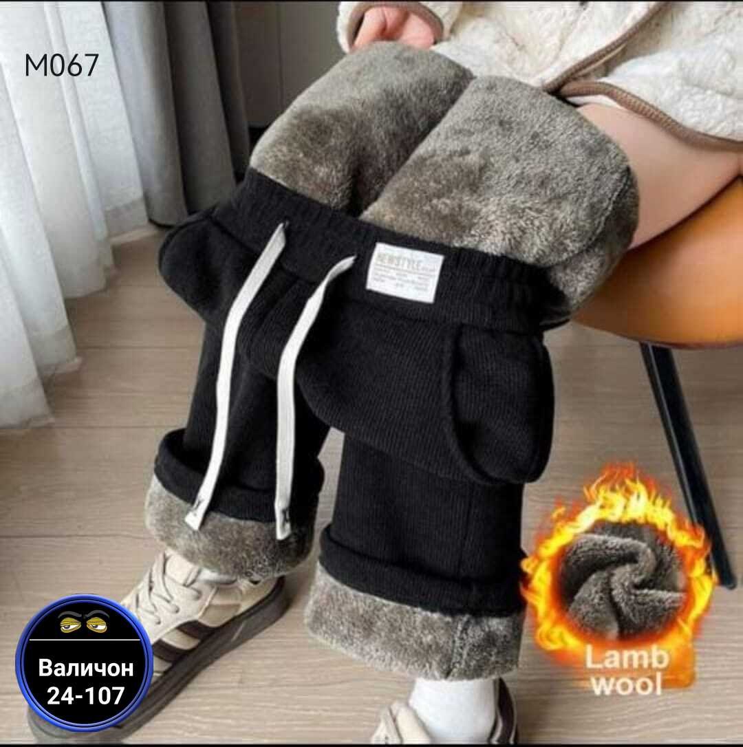 зимние толстые теплые вельветовые штаны lp0839,плюшевые широкие брюки из кашеки,брюки женские зимние плюшевые флисовые термоэ,теплые зимние брюки,женские зимние теплые брюки