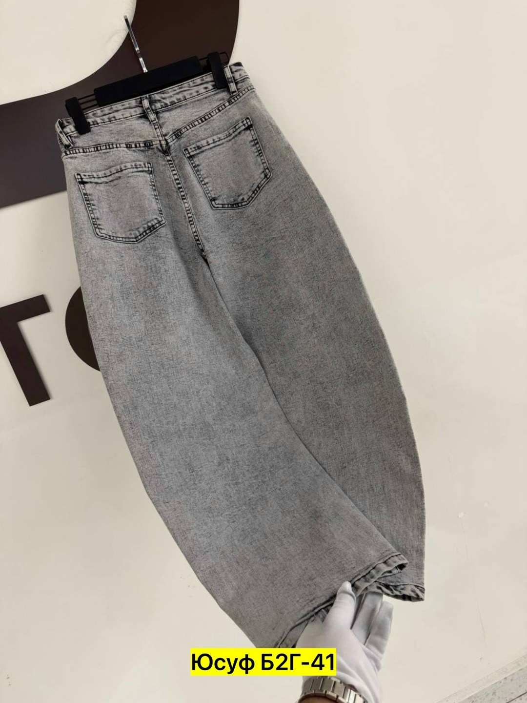 женские джинсы,джинсы мом,джинсы брюки,джинсы,женские джинсы и брюки