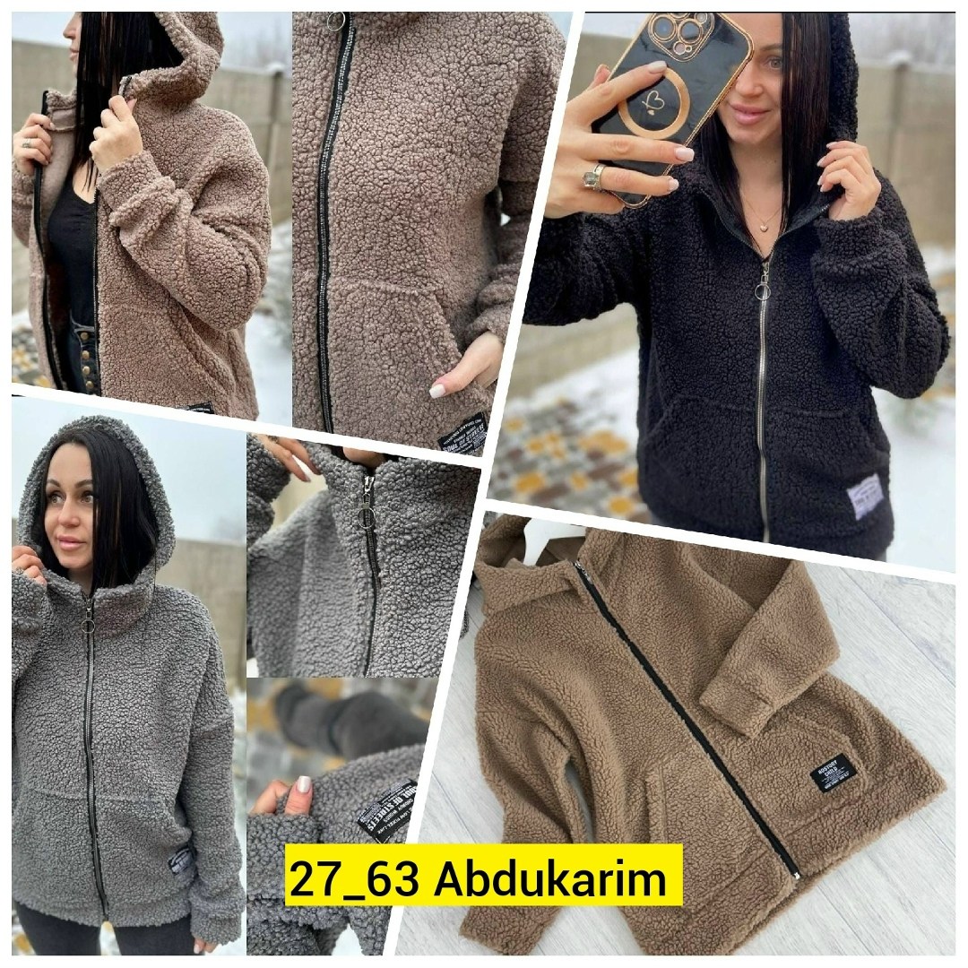 кардиган альпака,куртка женская,кардиган,кофта куртка,кофта