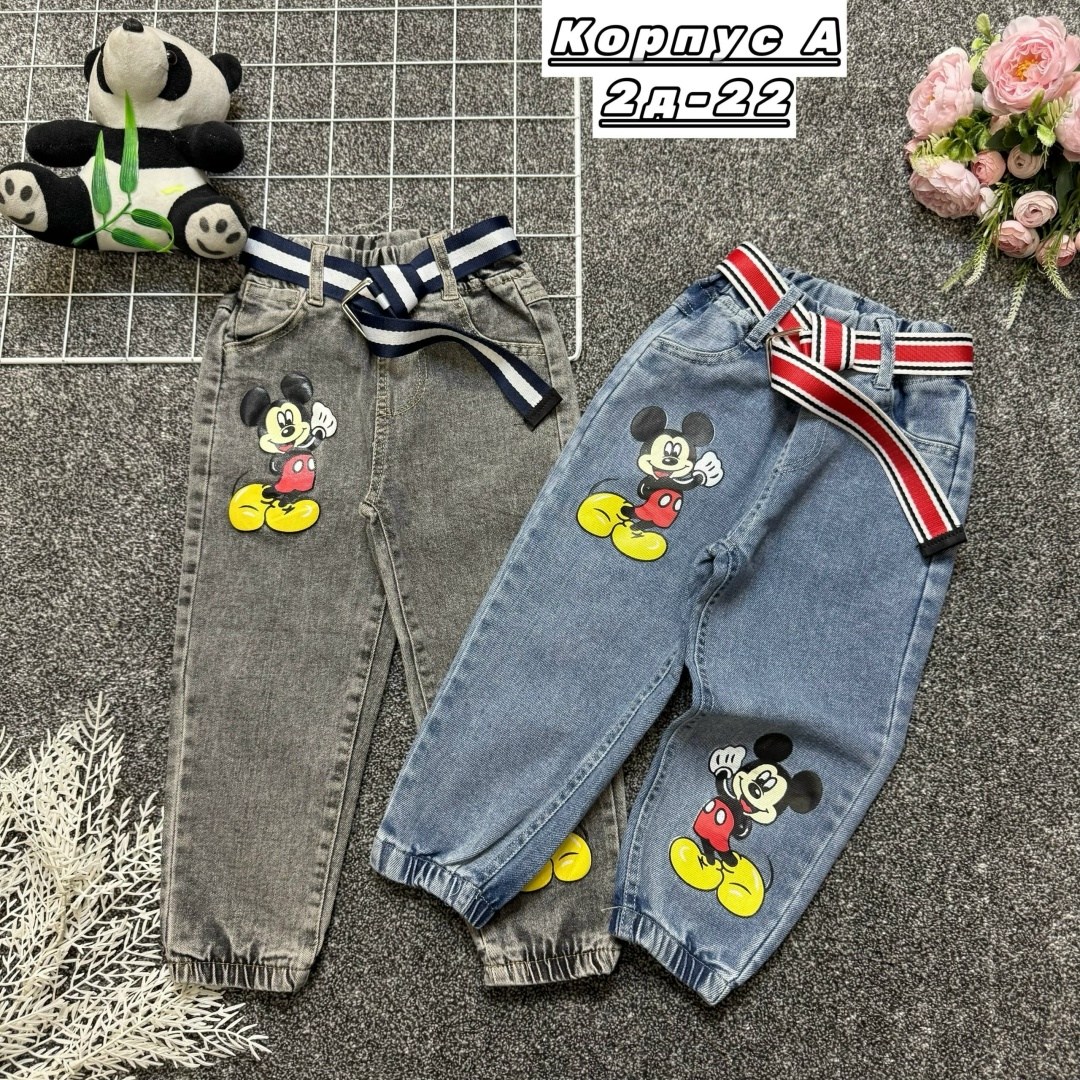 джинсы детские,джинсы детский,джинсы для девочек,джинсы для мальчика,детские джинсы для девочек