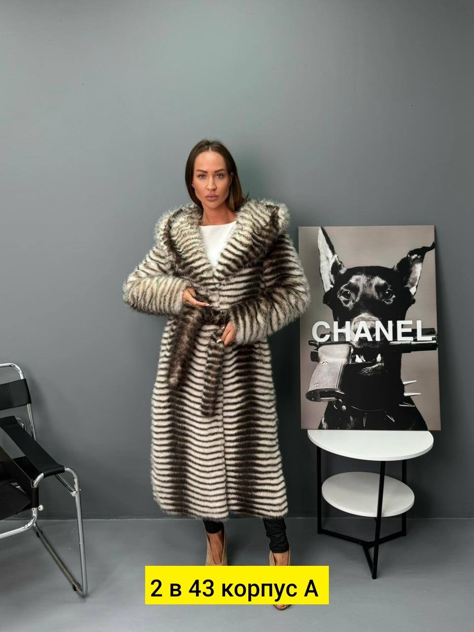 меховое пальто,женское пальто,пальто шуба,пальто двухстороннее меховое,шуба модная