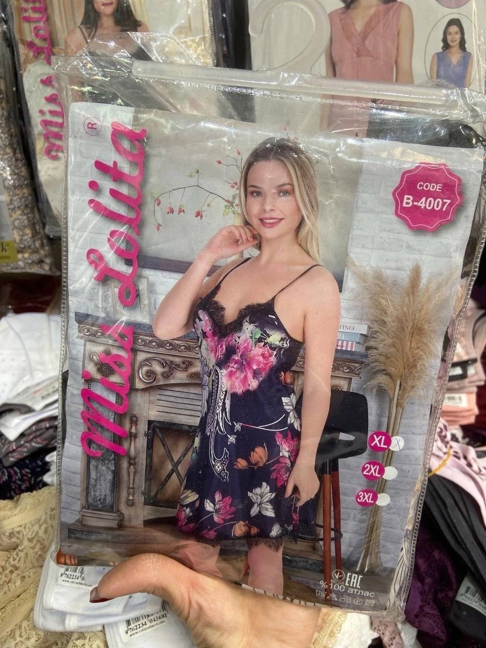 мини платье,летнее платье женское,платье стиль,летнее платье,женское мини платье