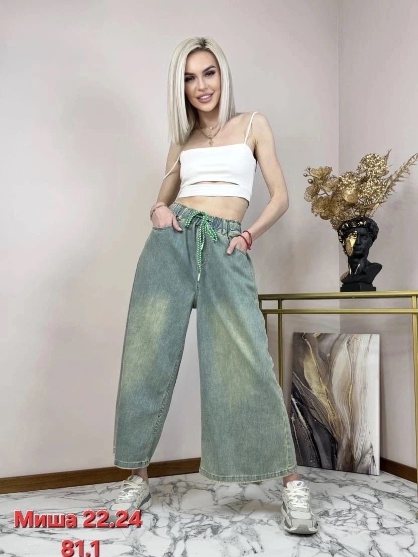 джинсы широкие женские,женские джинсы,джинсы широкие,летние джинсы,джинсы брюки
