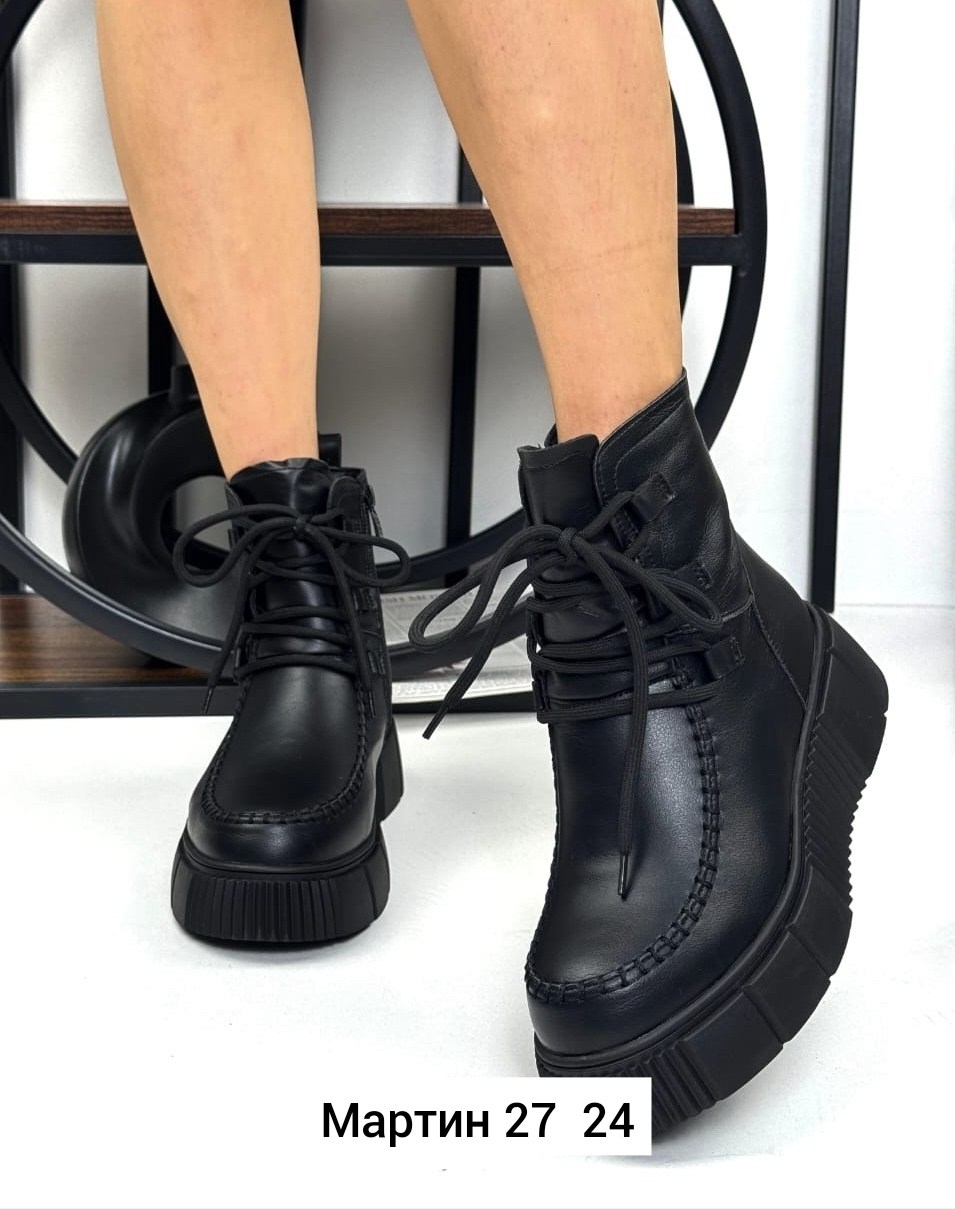 ,женские ботинки,ботинки женские зимние, женская,зимняя женская