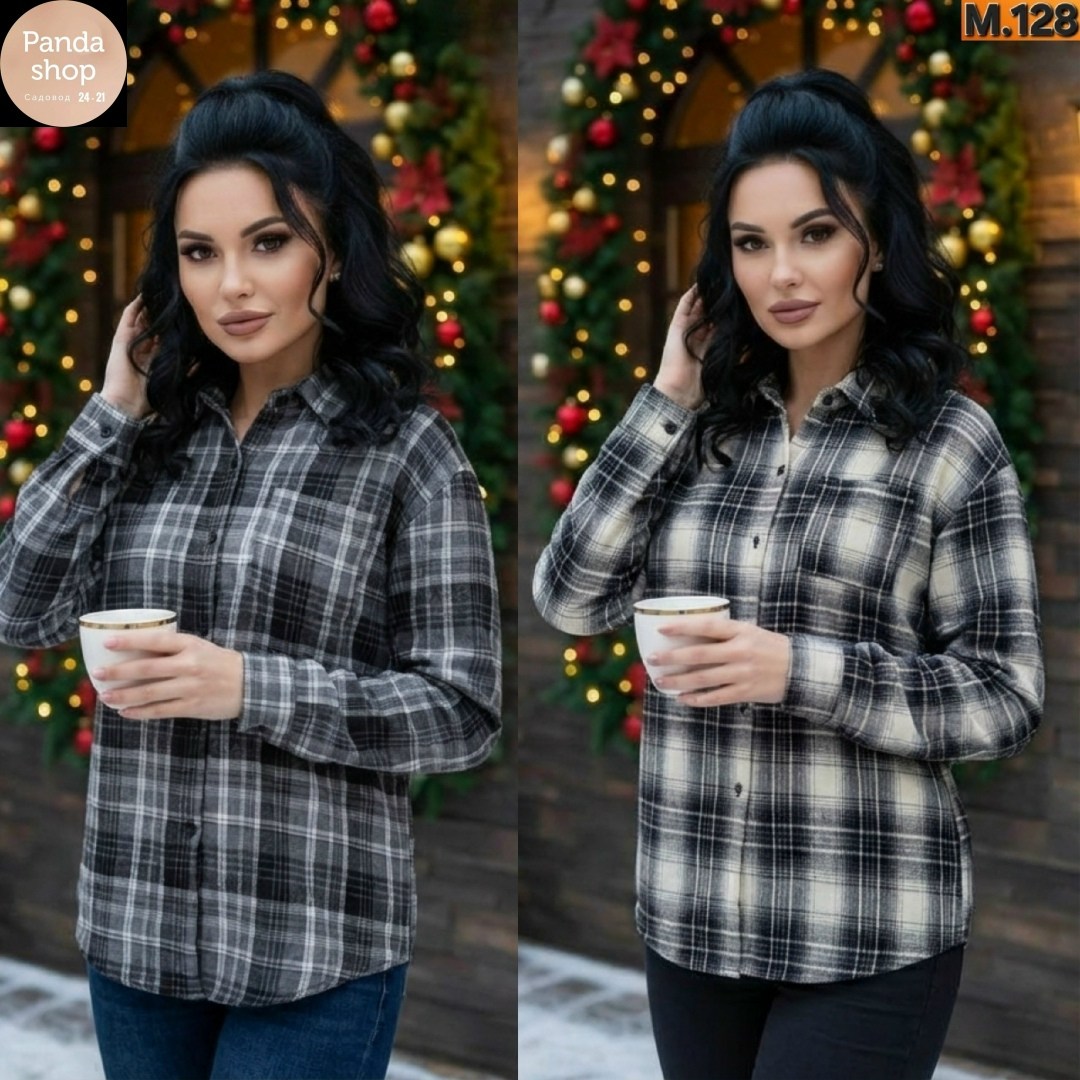 рубашка женская в клетку,рубашка женская,рубашка в клетку,женская рубашка теплая в клетку,клетчатая рубашка