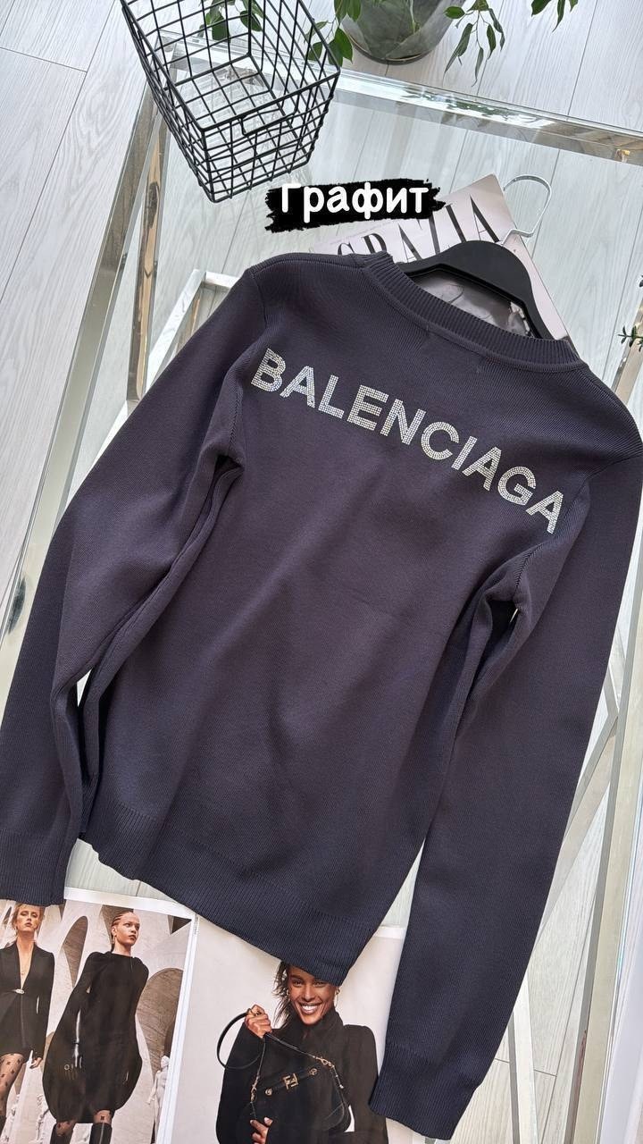 свитшот баленсиага,balenciaga свитшот,женская кофта,кофта balenciaga