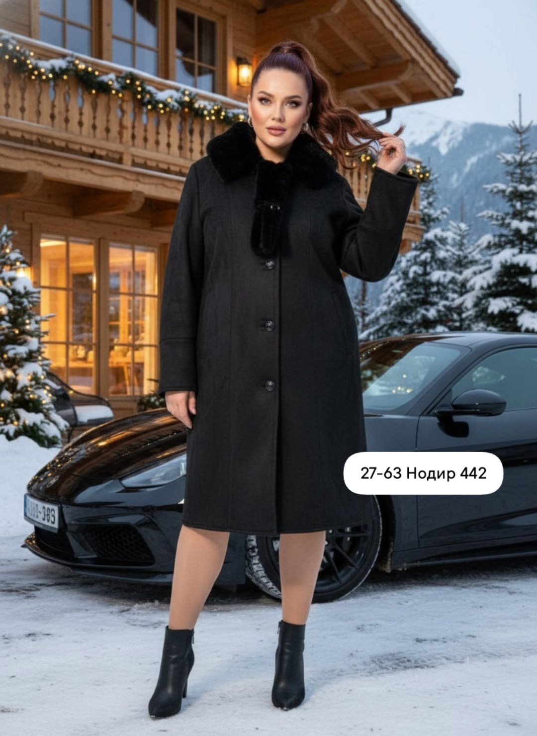 пальто с воротником,пальто теплое,женское пальто,женское пальто больших размеров,зимнее пальто больших размеров