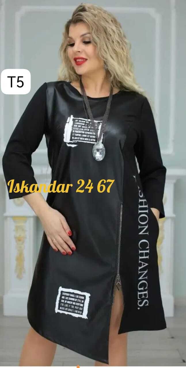 платье туника,платье женская,платье,платье комбинированное,нарядное платье