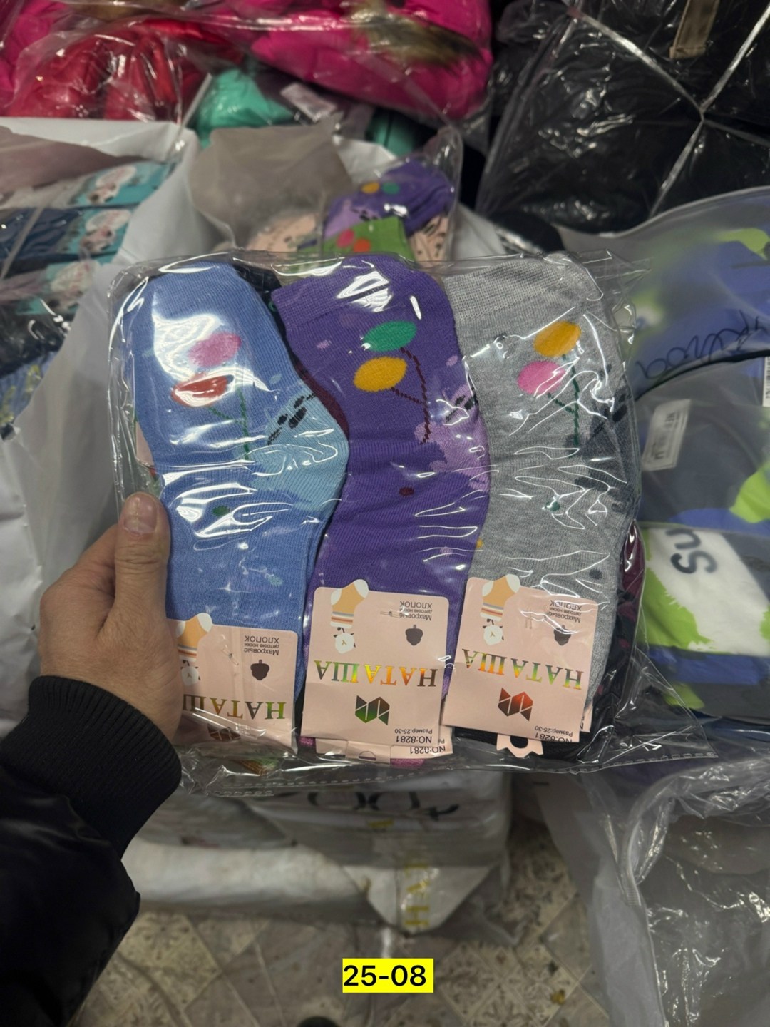 теплые носки женские,носки женские,комплект носки женские,женские термо носки,носки женские