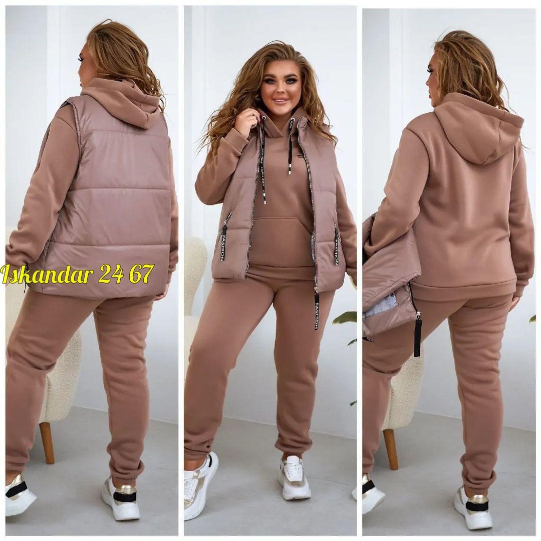 костюм женский тройка,спортивный женский костюм тройка,женский теплый спортивный костюм с жилеткой,костюм женский спортивный тройка с жилетом утепленный,костюм женский тройка спортивный на флисе