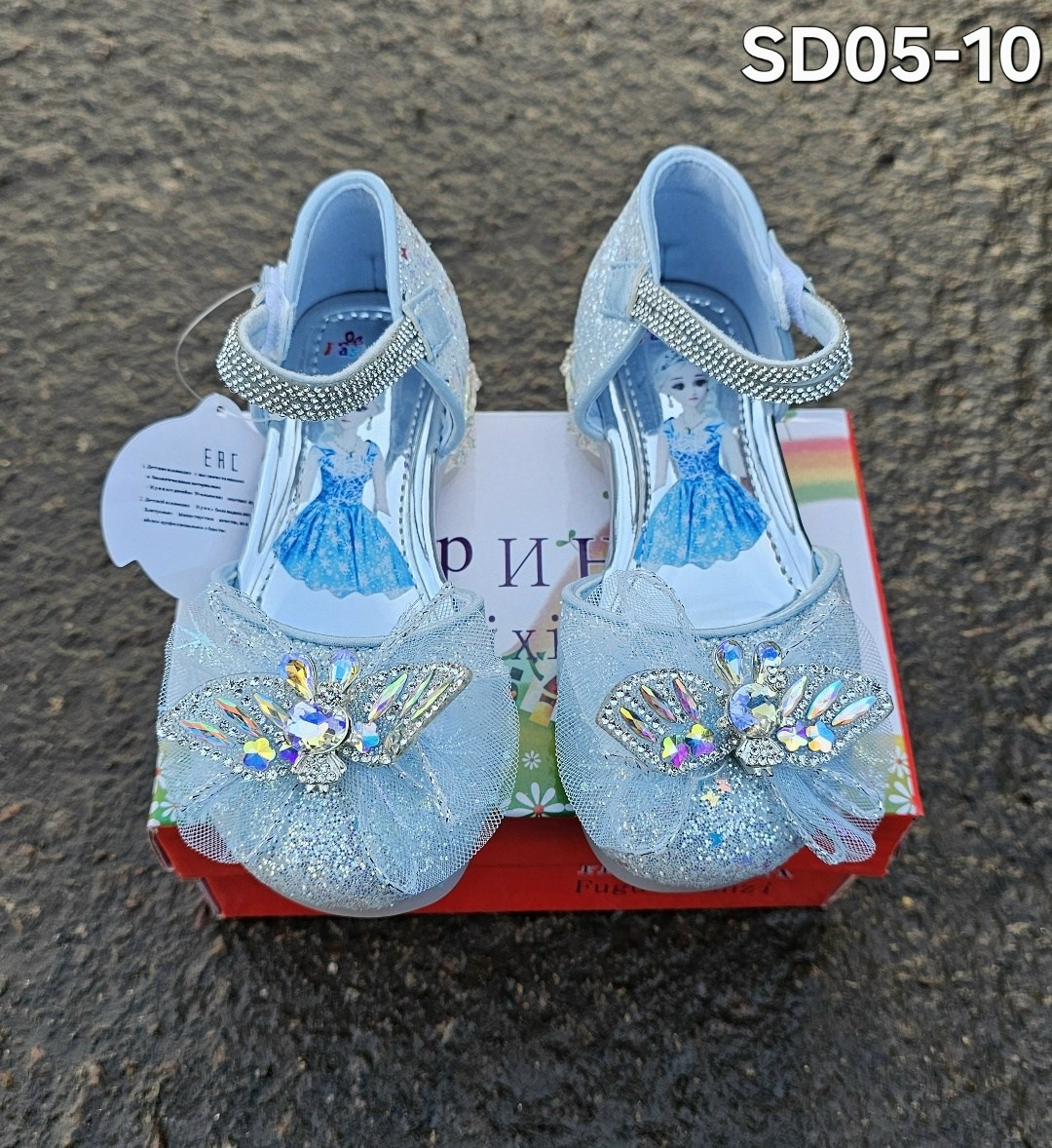 сандалии для девочек,детские туфли,босоножки для девочек,детская  для девочек,туфли принцессы