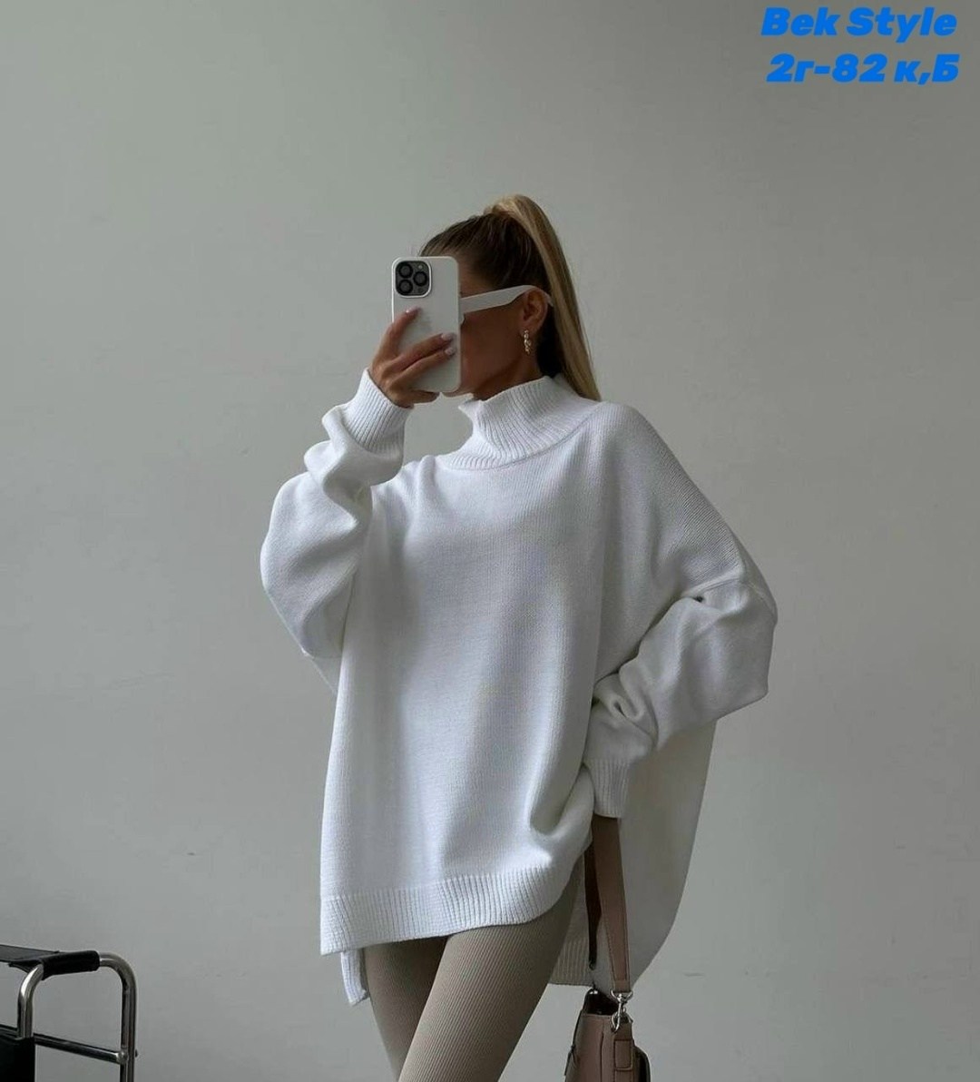 кофта с длинным рукавом вязаная туника оверсайз kissmarakesh,свитер удлиненный женский,кофта (оверсайз),свитер вязаный оверсайз с горлом sakhia цвет белый,свитер женский оверсайз