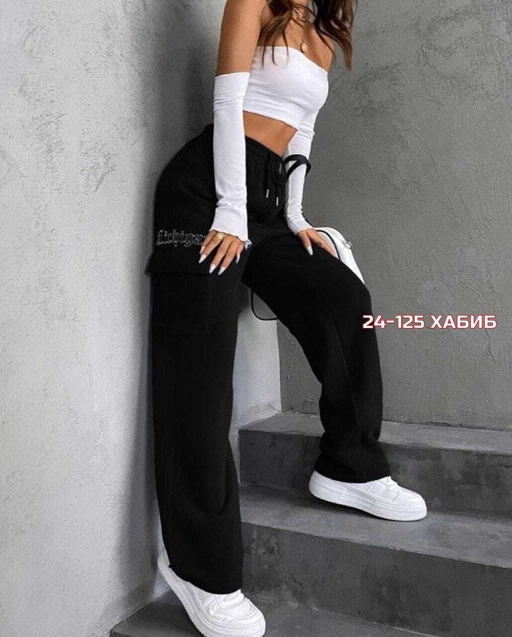 штаны спортивные женские,женские спортивные брюки,брюки женские,брюки широкие,брюки спортивные