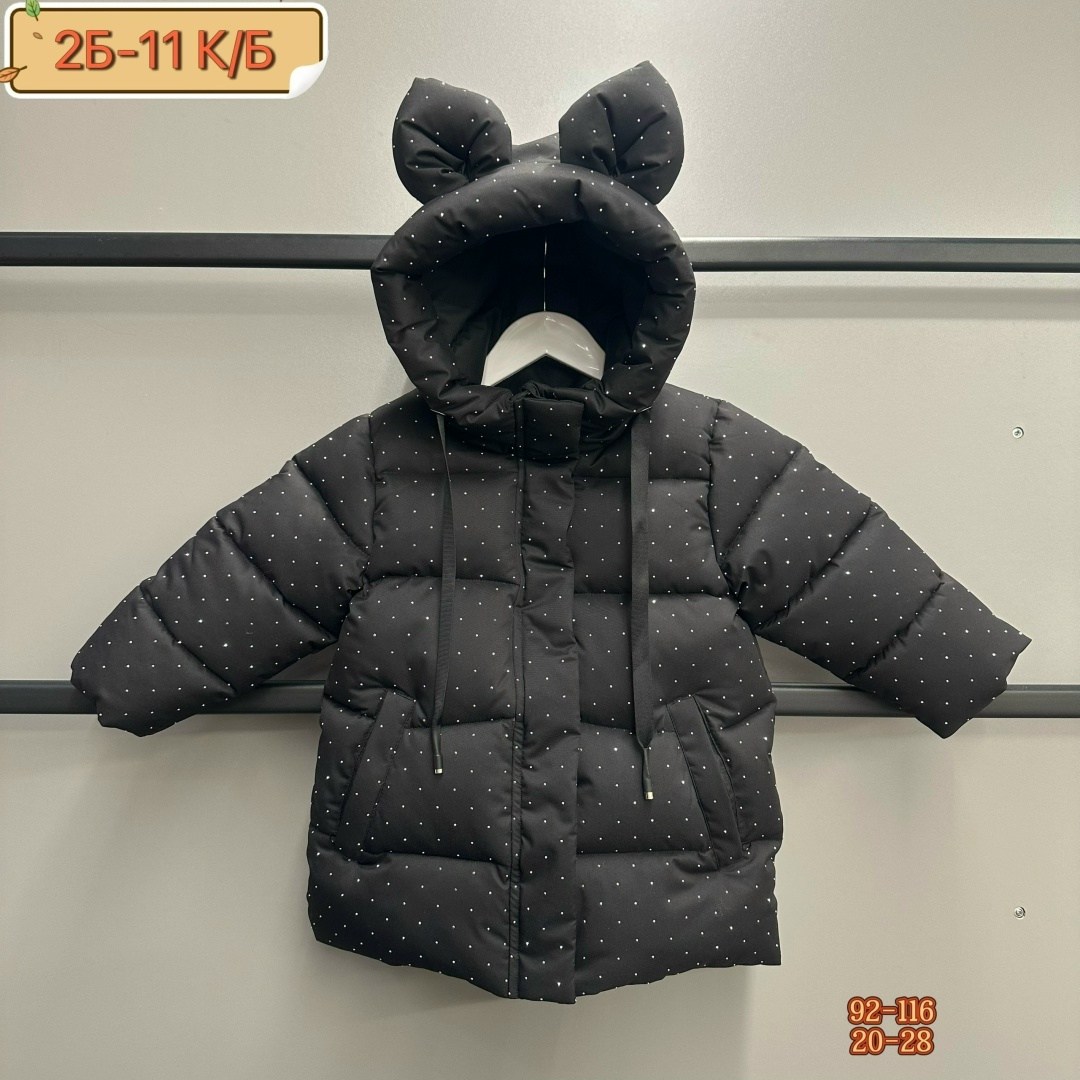куртка зимняя для девочек,куртка с ушками демисезонная для малышей еврозима mimis shop,куртка для девочки,теплая куртка,куртка детская happy baby 89112-1 dark grey 92
