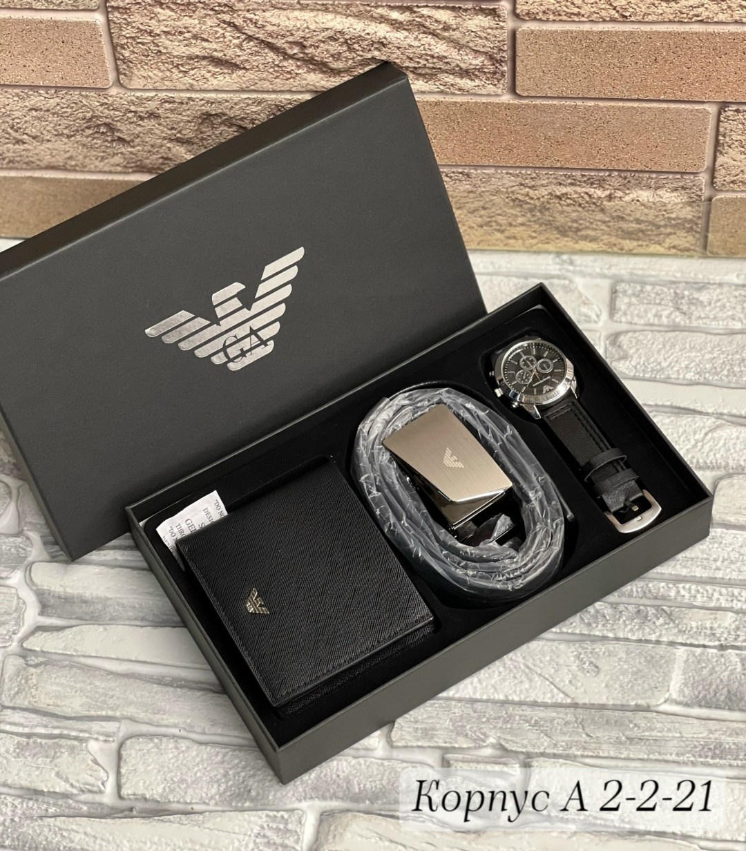 подарочный набор мужчине,подарочный мужской набор,подарочный набор армани для мужчин,набор для мужчин,мужские наборы