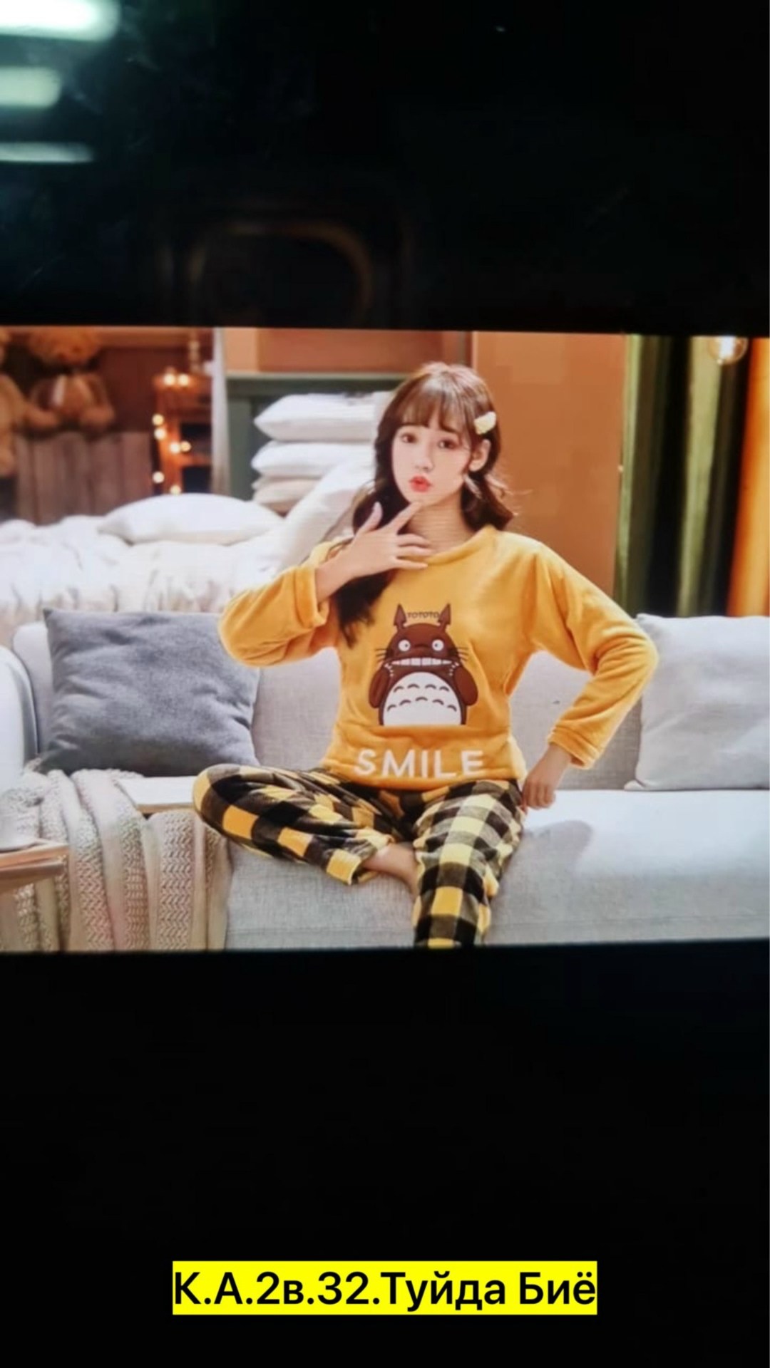 пижама женская со штанами теплая домашняя плюшевая,мягкая теплая пижама,пижама женская теплая,костюм теплый женский домашний пижама плюшевая,пижама женская махровая