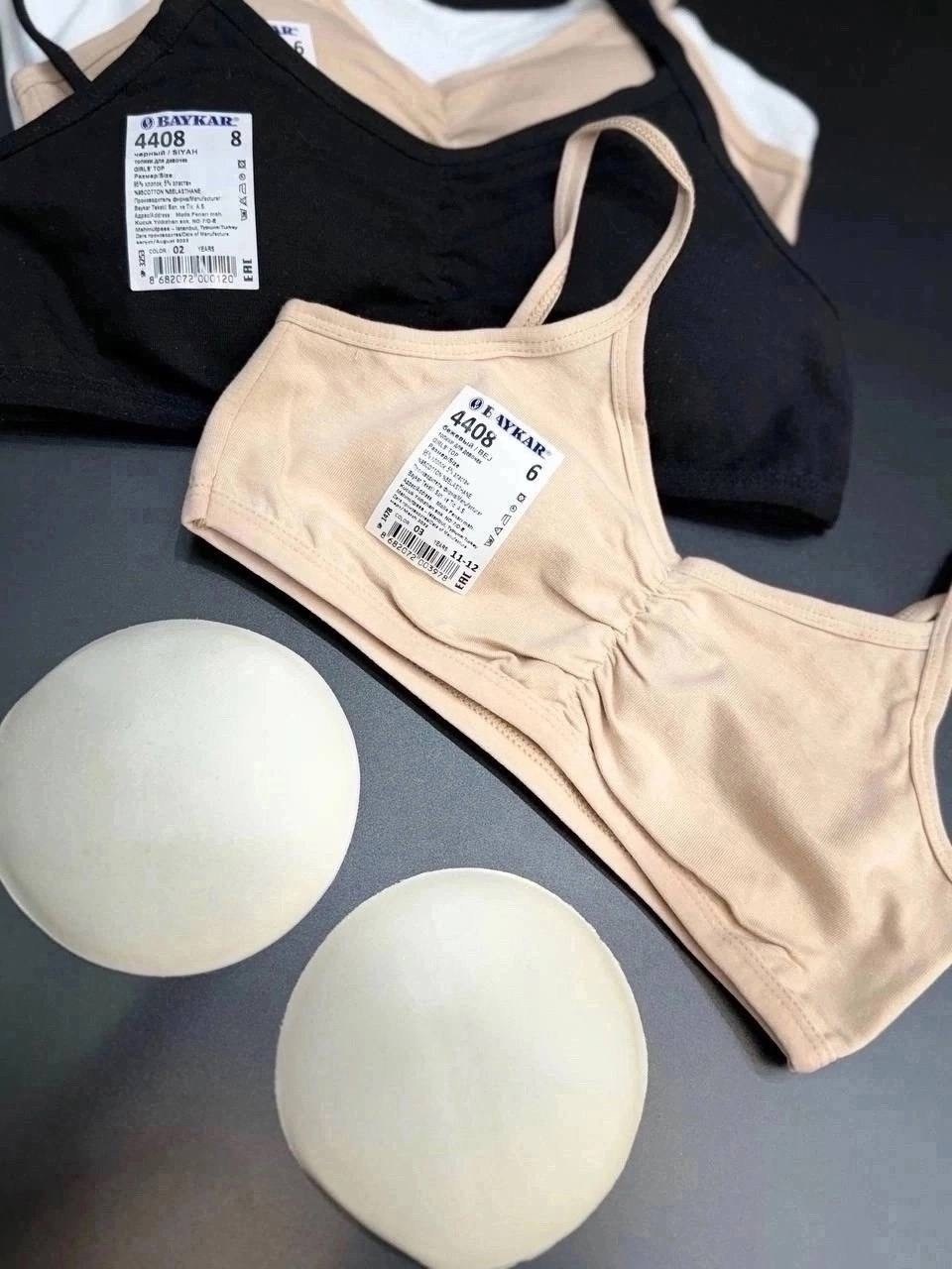 бюстгальтер топ,бюстгальтер для девочек,бюстгальтер бежевый,бюстгальтер для девочек подростка,бюстгальтер для женщин