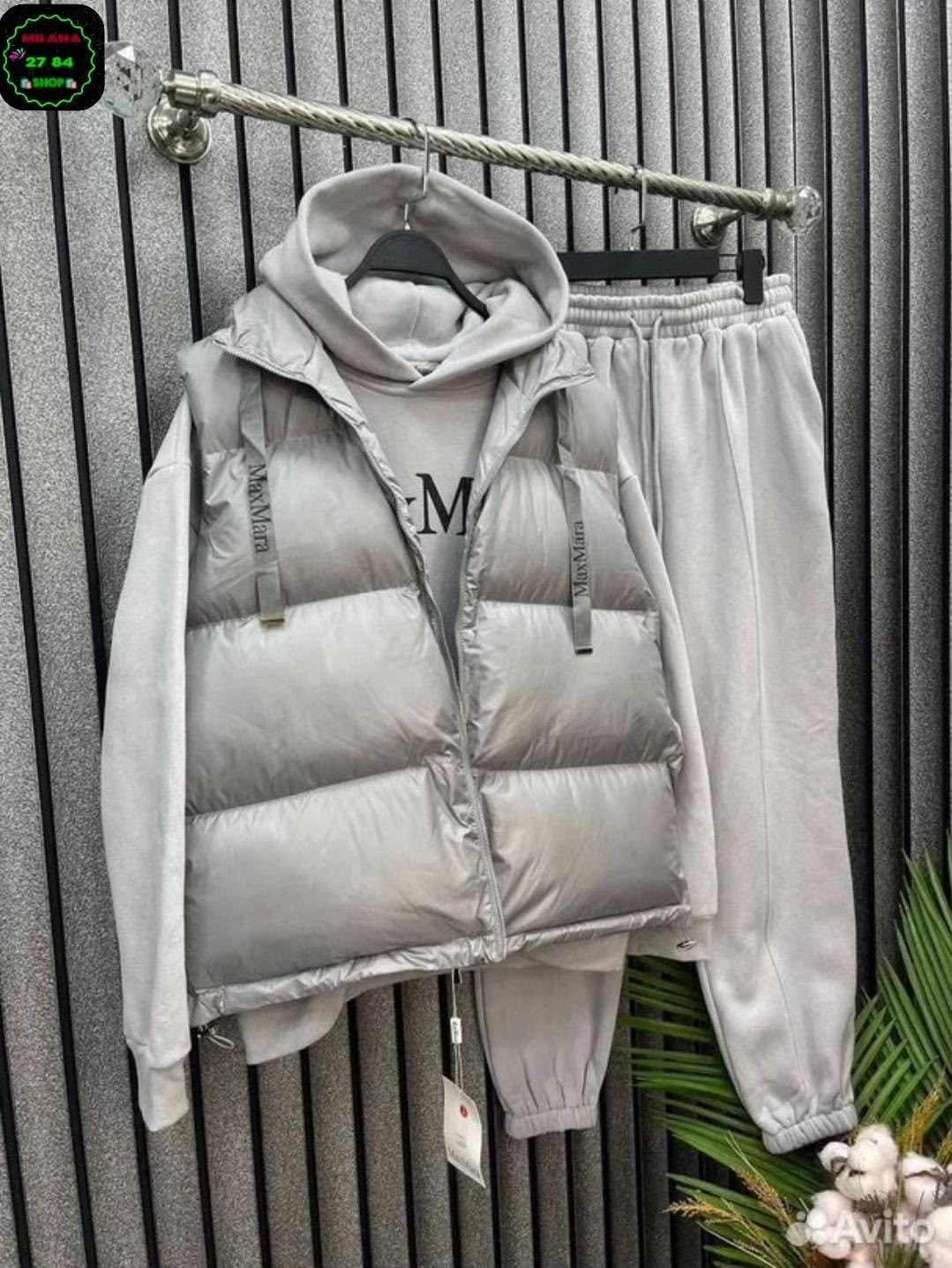 костюм тройка женский с жилетом спортивный теплый,костюм женский спортивный тройка с жилетом утепленный,спортивный костюм тройка с жилеткой,костюм женский на флисе,костюм женский