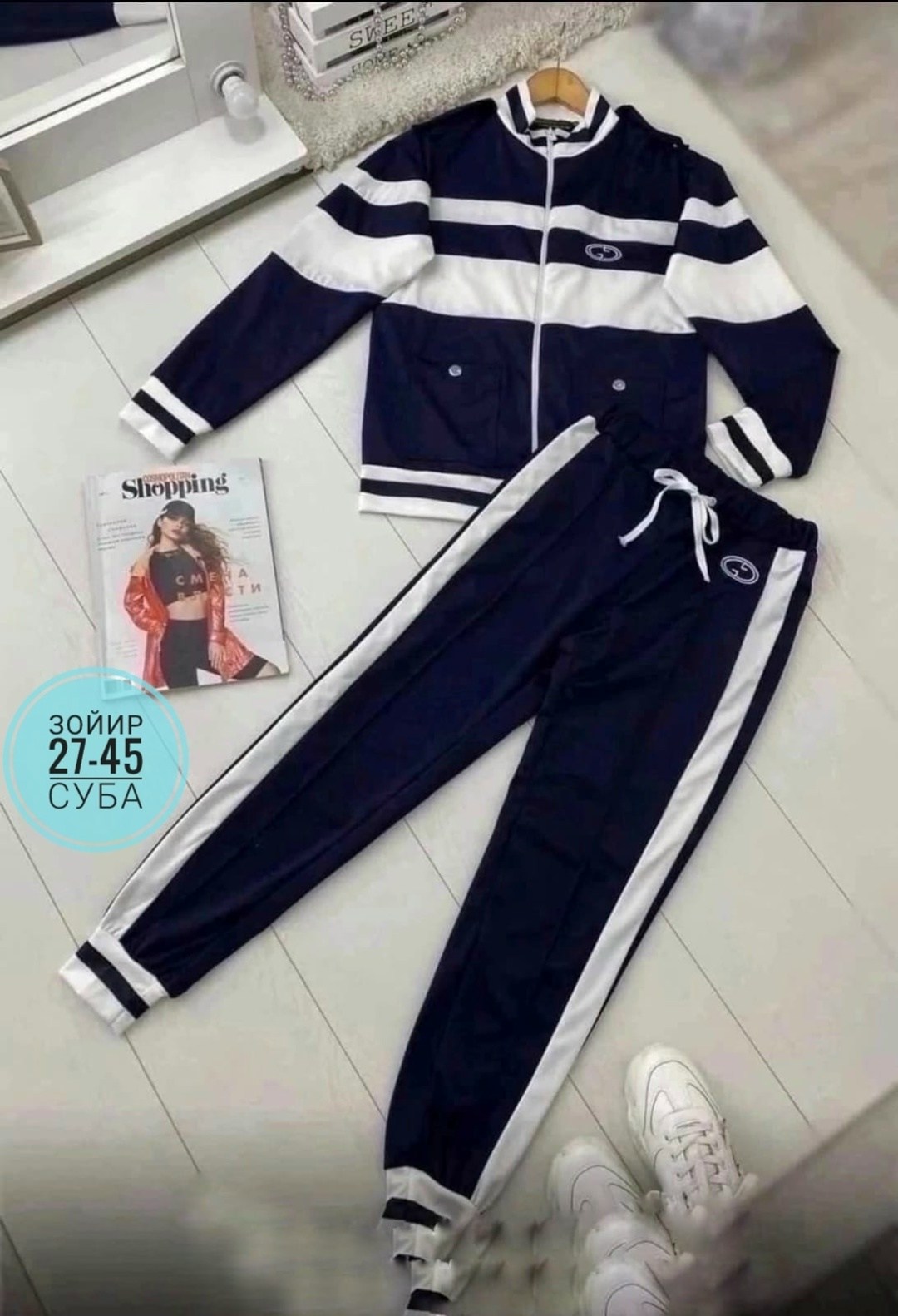 костюм спортивный женский,костюм спортивный,костюм спортивные женские костюмы,женский спортивный костюм больших размеров,костюм спортивный двойка