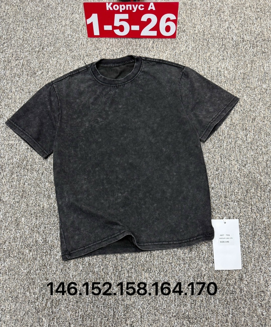 футболка хлопок,футболка хлопок детская,детская футболка,футболки и майки