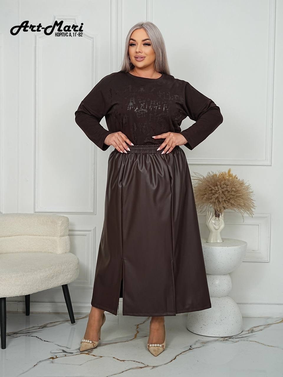 женская кофта,женский костюм,костюм с юбкой больших размеров valencia plus,костюм с юбкой больших размеров lady valencia,костюм