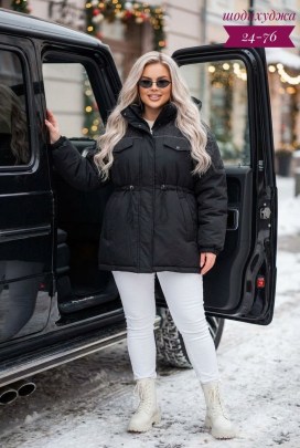 Верхняя одежда