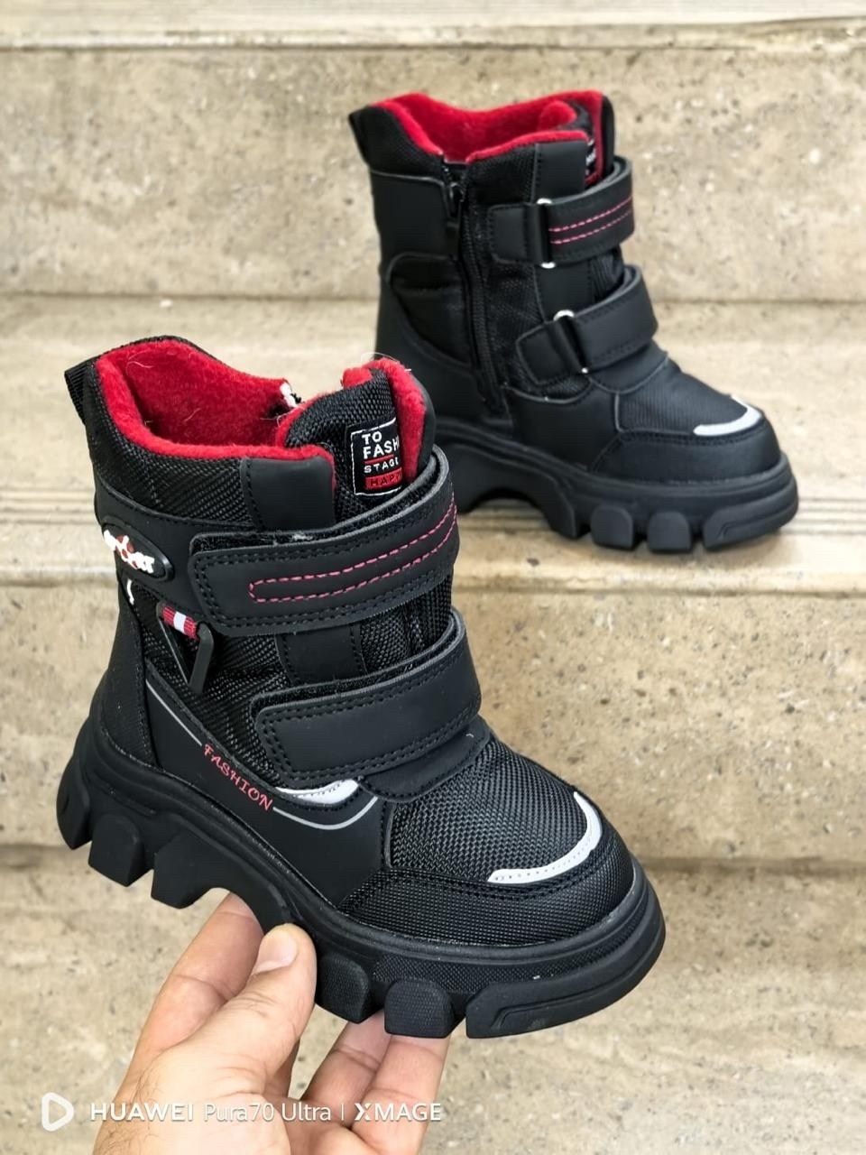 детские зимние ботинки,зимние ботинки для мальчика,,детские ботинки,зимняя детская