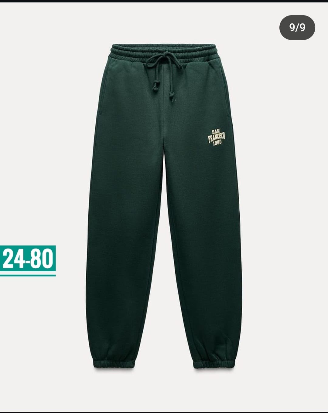 cпортивный костюм женский на флисе,женские спортивные костюмы,спортивные костюм,костюм на флисе,костюм спортивные женские костюмы