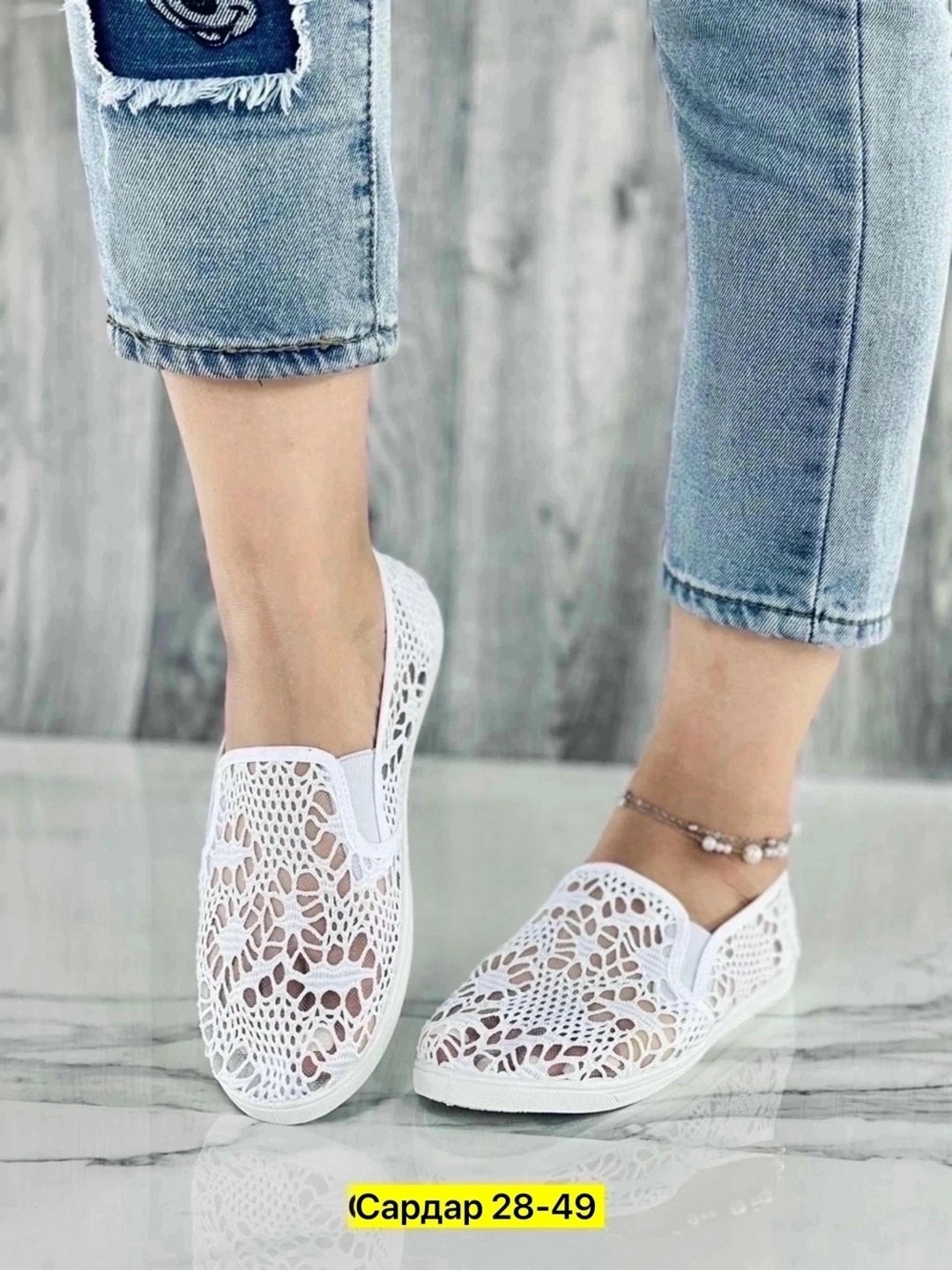 слипоны женские,валберис слипоны женские летние,летняя женская , слипоны,