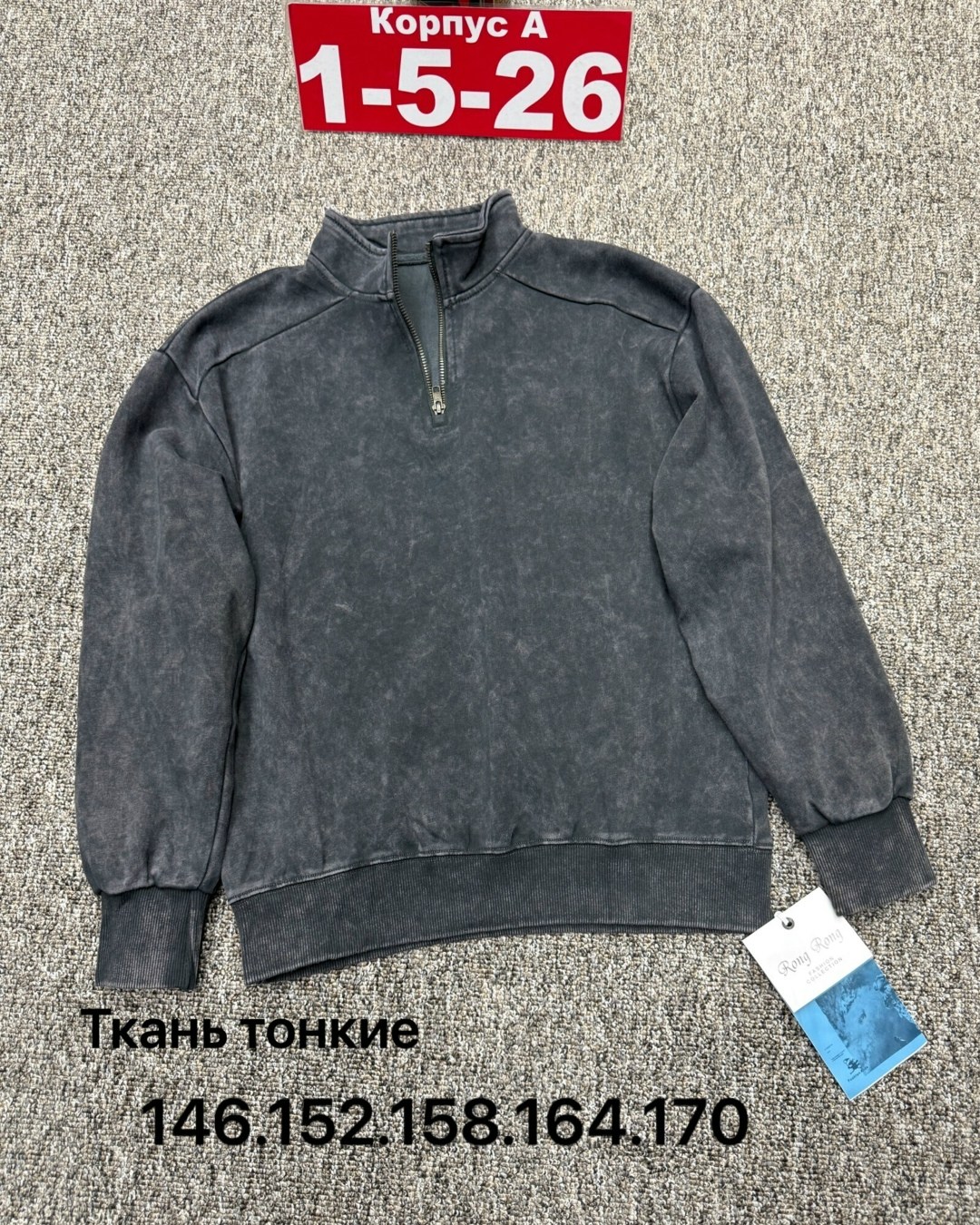 толстовки для мужчин,кофта толстовка,толстовка,толстовка свитер,флисовая кофта