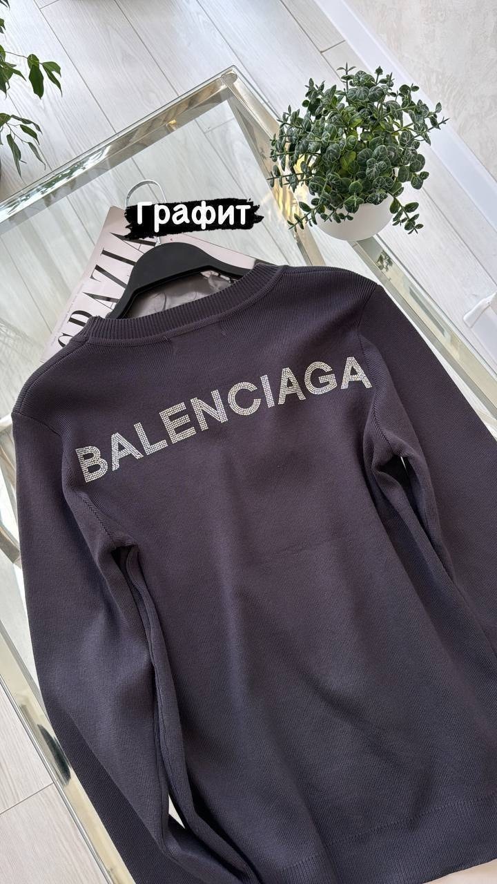 свитшот баленсиага,balenciaga свитшот,женская кофта,кофта balenciaga