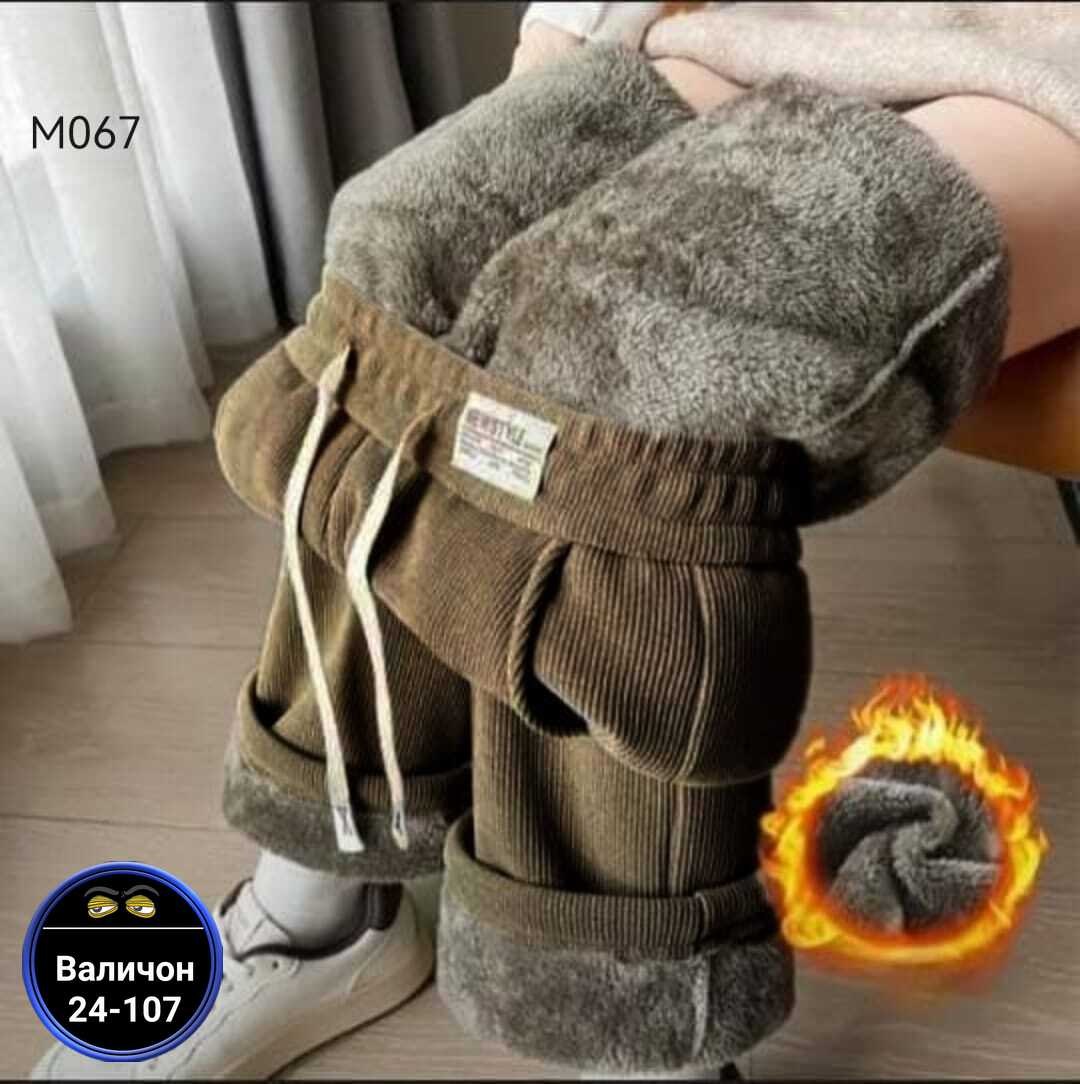 зимние толстые теплые вельветовые штаны lp0839,плюшевые широкие брюки из кашеки,брюки женские зимние плюшевые флисовые термоэ,теплые зимние брюки,женские зимние теплые брюки