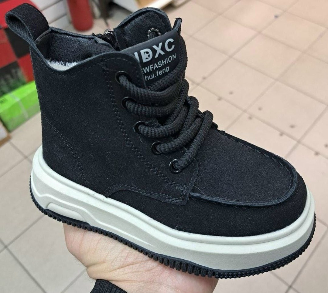 ,детские ботинки,ботинки модные,детская ,демисезонная