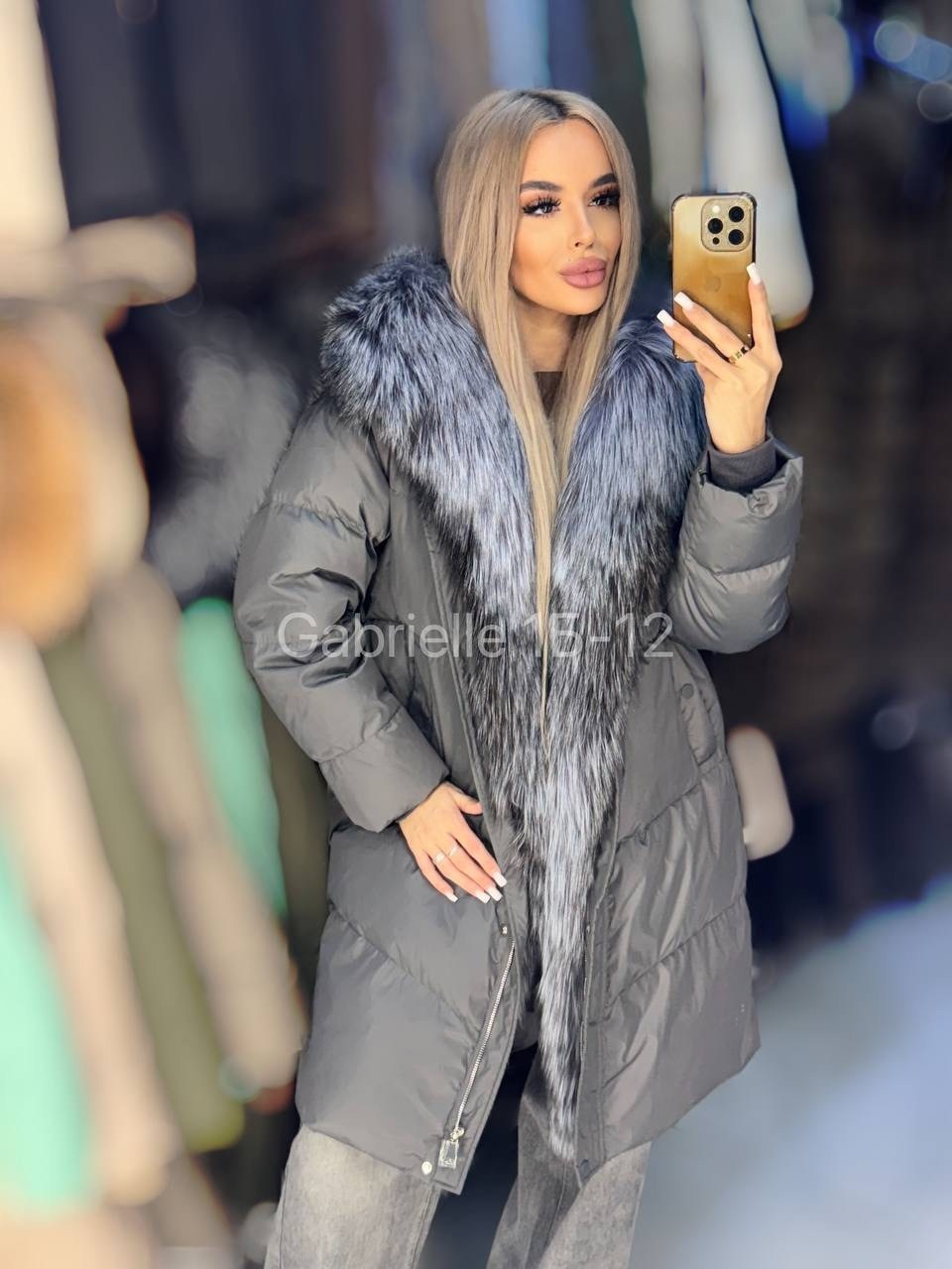 пуховик длинный серый с натуральным мехом чернобурки,пуховик с натуральным мехом чернобурки,пуховик с капюшоном с мехом чернобурки,куртка - пуховик с мехом чернобурки,пуховик с чернобуркой