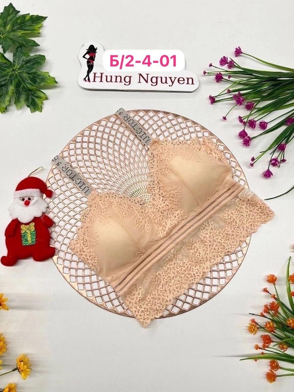 женское бельё бюстгальтеры,комплекты нижнее белье женский,бюстгальтер топ,комплект бюстгальтер,бюстгальтер