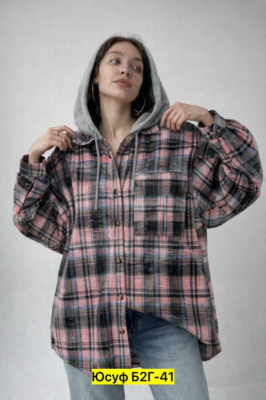 рубашка женская в клетку с капюшоном,рубашка в клетку с капюшоном оверсайз,рубашка с капюшоном,теплая рубашка оверсайз в клетку с капюшоном,рубашка в клетку с капюшоном