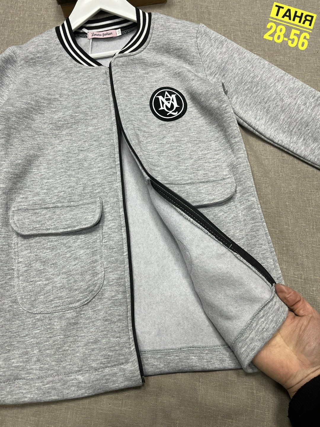 кардиган для школьника,кардиган детский,кардиган для девочек,школьный кардиган,детская кофта