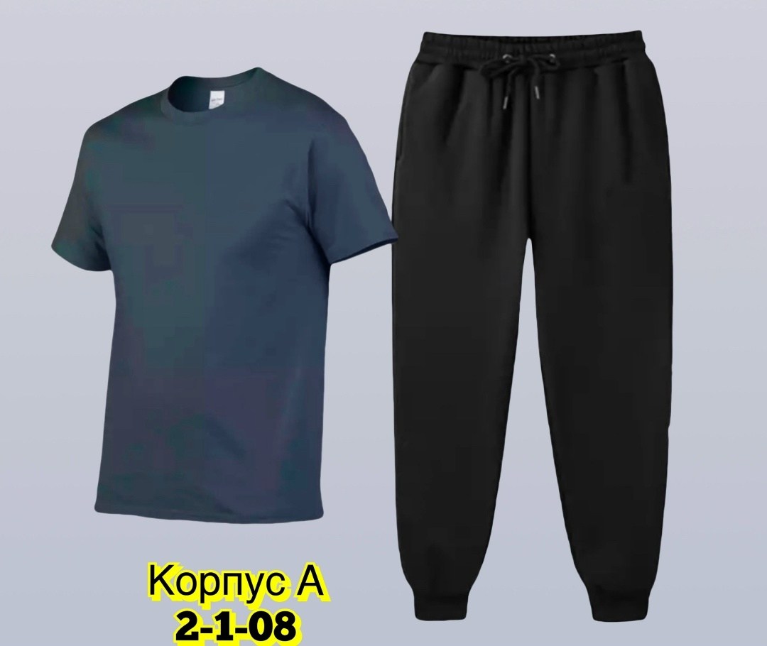 костюм спортивный мужской,костюм для мужчин,костюм футболка,одежда комплект,костюм поло