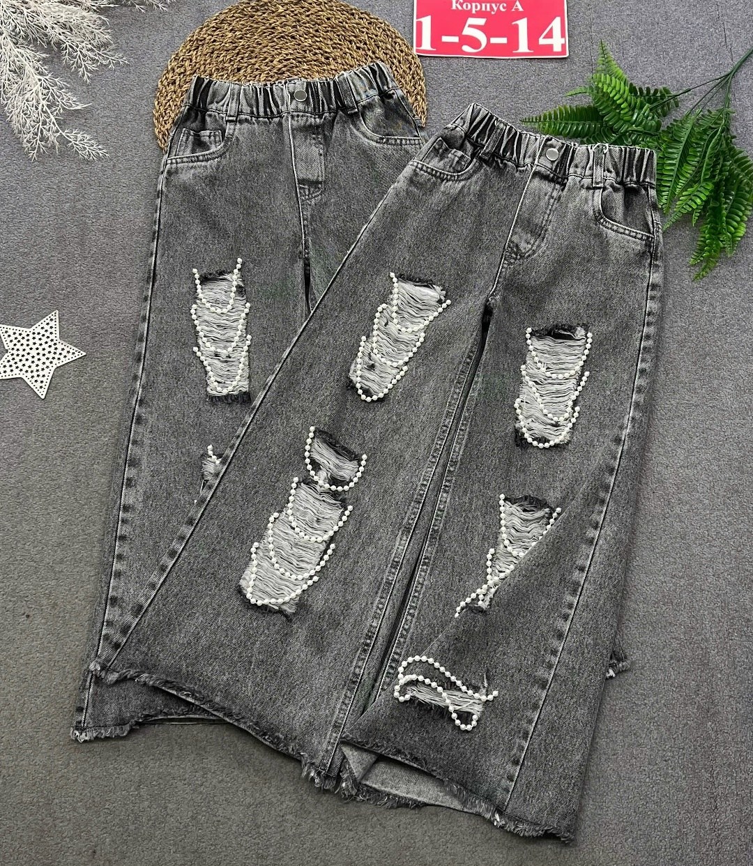 джинсы для девочек,широкие джинсы,джинсы подростковые,джинсы широкие для девочек,модные джинсы