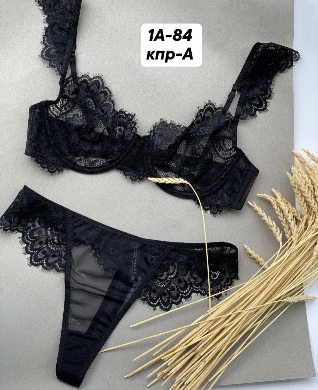 комплект нижнего кружевного белья,комплект сексуального нижнего белья,комплект нижнего белья женский кружевное,красное нижнее белье,нижнего белья комплект