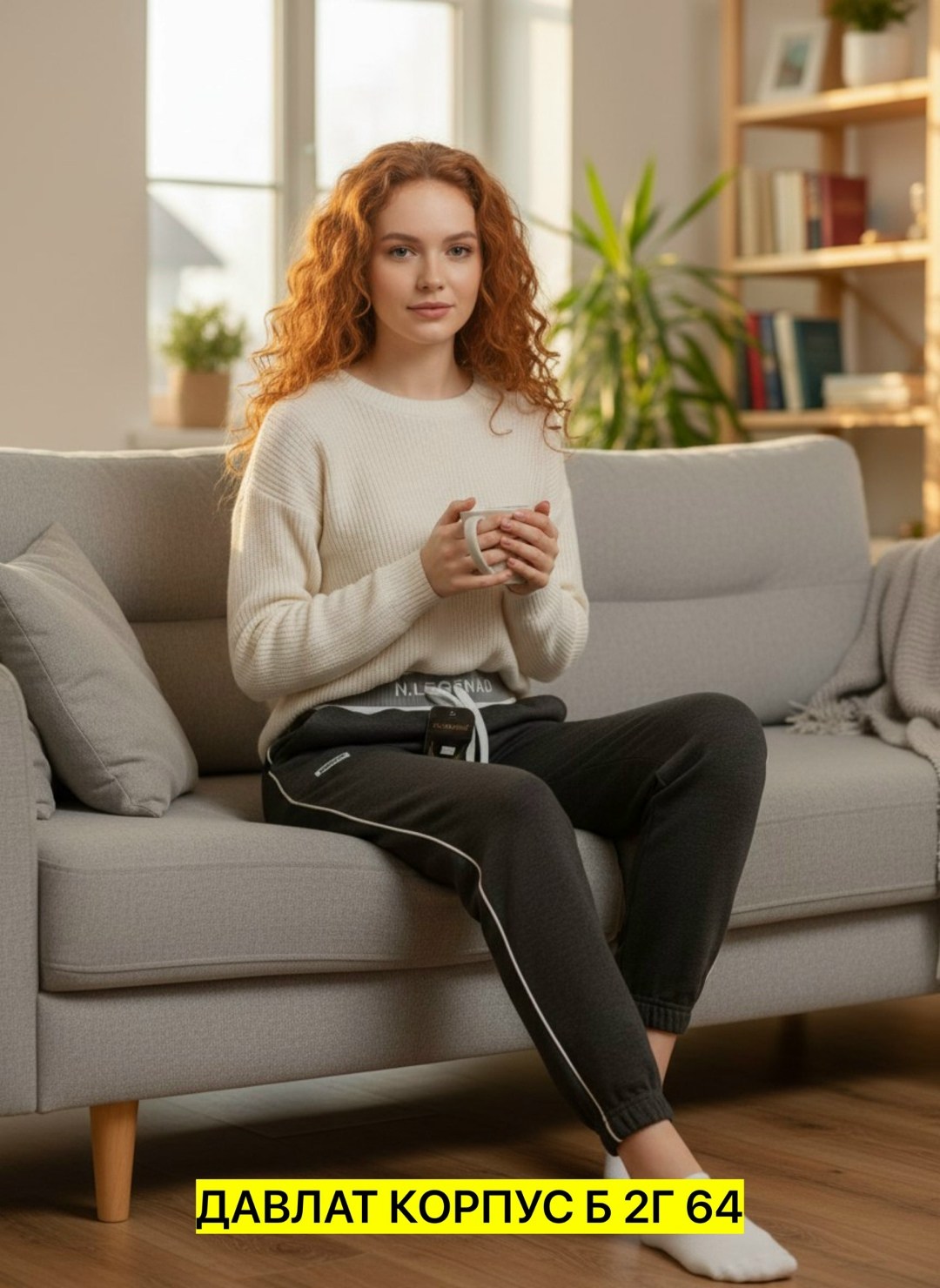 женские спортивные брюки,спортивные брюки,серые спортивные штаны,брюки трикотажные,брюки серые