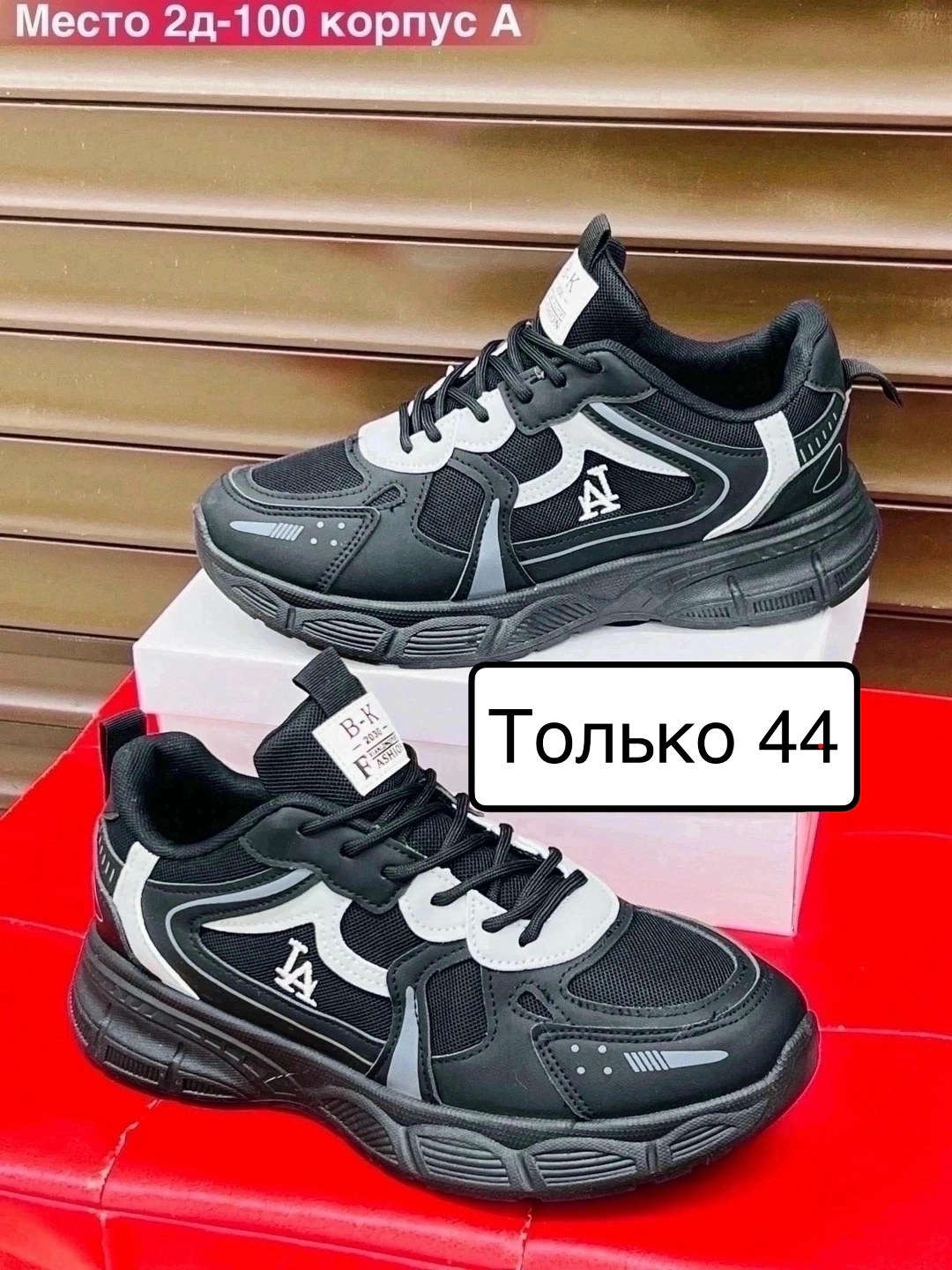 женские кроссовки new balance,кроссовки new balance,мужские кроссовки,new balance 997h белые,кроссовки new balance белые